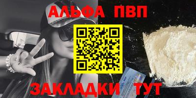 скорость Новокубанск