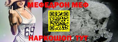 скорость Новокубанск