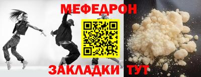 Альфа ПВП Новодвинск