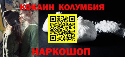 Альфа ПВП Новодвинск