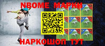 Альфа ПВП Новодвинск