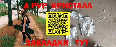скорость Новокубанск