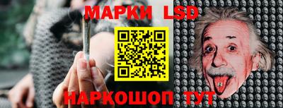 ALPHA-PVP Брянск