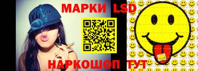 мет Новозыбков