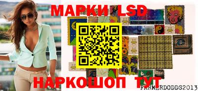 мет Новозыбков