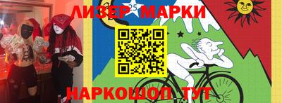 Альфа ПВП Новодвинск