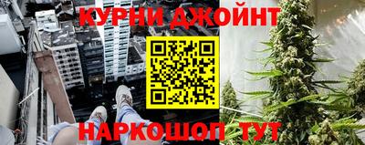 мет Новозыбков