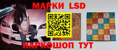 Альфа ПВП Новодвинск