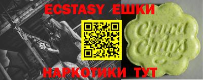 мет Новозыбков