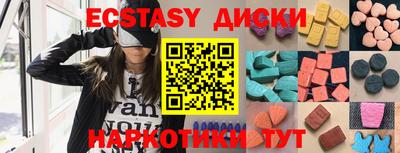 Альфа ПВП Новодвинск
