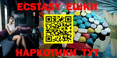 мет Новозыбков