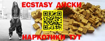мет Новозыбков