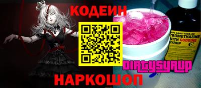 гашиш Братск