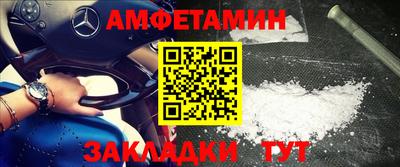 скорость Новокубанск