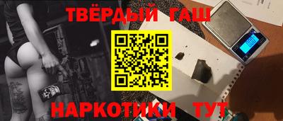 скорость Новокубанск