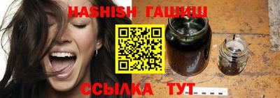 скорость Новокубанск