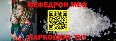 Альфа ПВП Новодвинск